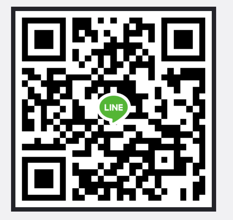 ติดต่อบริษัท